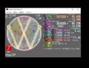 simai Wecan(ウィーキャン)!!　HUGっと！プリキュア　EXPERT PVなし