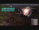 【FFXI】目指せ約100万！エミネンス稼ぎPart2-1【FF11】