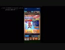 【星ドラ】竜神のつるぎ&竜神装備ガチャ！怒涛の100連発！【大爆死】