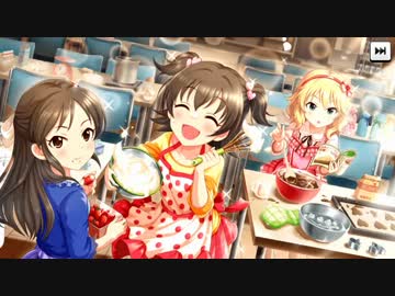 [実況] シンデレラコンプレックス part89