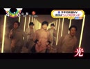 5人わちゃ643