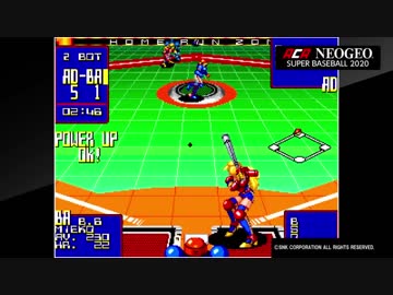 ｱｹｱｶNEOGEO】2020年スーパーベースボール - ニコニコ動画
