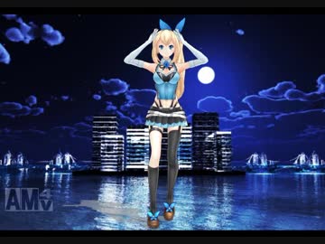 [mmd]ミライアカリでダンスロボットダンスをテストしてみた 1/?