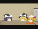 [ゆっくり実況]スマブラfor3DS~ゆっくりコラボレート奮闘記~part1