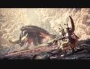 【MHW実況】狩れ！チャージアックスと共に。第十一話：ゾラマグダラオス