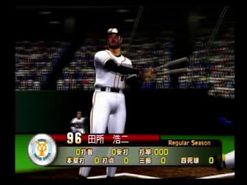球界レイプ！プロ野球選手と化した先輩 第1章.2001