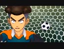 【実況】超時空サッカーやろうぜ！！《イナズマイレブンGO2》part46