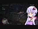 もしも来世がモンスターハンターゆっくりだったらwith結月ゆかり　MHW　第6話