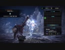 【MHW】上位キリン　弓　ソロ 4'30
