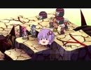 ［結月ゆかり実況］魔界戦記ディスガイア５のんびりプレイ　パート２