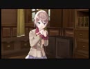 【トトリのアトリエ】史上最強の錬金術士を目指して【実況】Part15