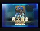 バレンタイン ネロ・クラウディウス（術）