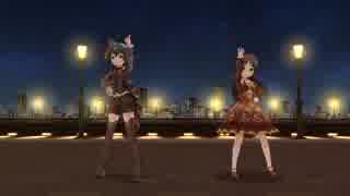 【デレステMV】限定美穂と恒常ありすで『Twin☆くるっ★テール‬』
