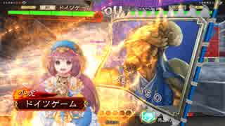 【二品下位】柵盛り流星で勝利を目指す186【vs雄飛車輪伝授】