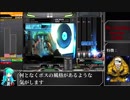 関西ゆっくり弐寺日記　CB1-2