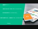 2018　最新　NS0-158試験問題集が登場中