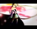 恋だから