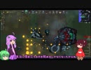 【RimWorld】極限のアマゾン砂丘_B18　17【ボイロ実況】
