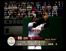 球界レイプ！プロ野球選手と化した先輩 第2章.2001