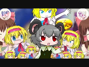 ヨッシーアイランド ボス戦☆