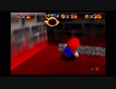 スーパーマリオ64　通常ジャンプ＆Zボタン禁止縛り実況プレイ part6