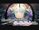 『ヒバナ』歌ってみた　くろにぃ