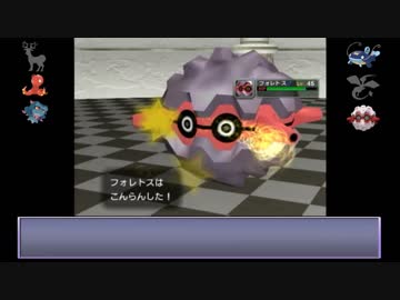 ポケモンコロシアム実況part11【ノンケ冒険記☆威力69以下の技+多重縛り】