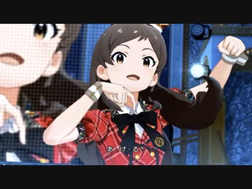 ミリシタ「Welcome!!」奈緒 恵美 杏奈 可奈 志保