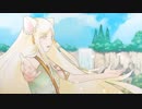 『一緒に』～　嘘つきな王様の騙し方