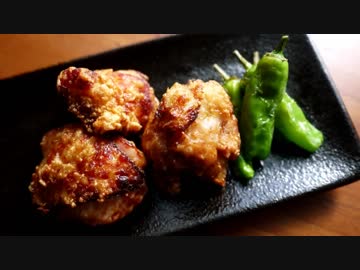 【鶏から】ひとり鶏の唐揚げ祭りしてみた。【８種】