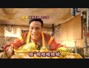 Songxiaobao and so on