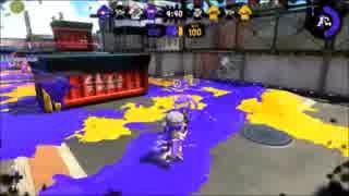 【スプラトゥーン2 カンスト勢】 S+ ガチマッチ part1 【.96ガロンデコ】