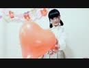 【月野奈月】どりーみんチュチュ　踊ってみた【バレンタイン】