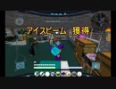 【minecraft】最後の城工業化計画りたーんず!!その4【ゆっくり実況】