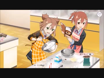 【ゆゆゆい】バレンタインは誰が為に　前編【ノーマル】