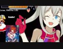【MUGEN】強中位以下1R先取トナメ Part5