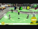 【マリオオデッセイ】バグなし なわとびチャレンジ 99999回　26/100