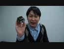 ホモと見るポケモン公式YouTuber、恵方巻を作りはしゃぐ