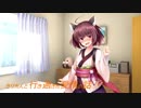 きりたんと行き過ぎた愛情の話