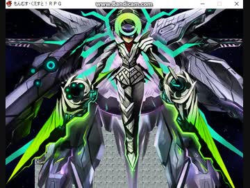 中章混沌の迷宮2800階　ワールドブレイカー戦