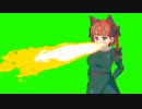 火を噴くORNHSI.GB