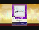 【譜面確認用】Absolunote MASTER【チュウニズム外部出力】