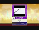 【譜面確認用】WAVE MASTER【チュウニズム外部出力】