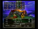 part34 PS版 ドラゴンクエストⅣ 実況プレイ