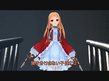 【艦これ】　暁型四姉妹の日常　一五二　【MMD紙芝居】