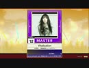 【譜面確認用】Vitalization MASTER【チュウニズム外部出力】