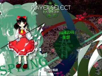 【実況】雑なオッサンが弾幕修行【天空璋編】Part6