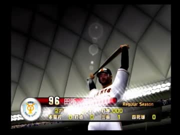 球界レイプ！プロ野球選手と化した先輩 第3章.2001