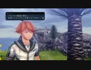 【ゆっくり実況】 イースⅧ Lacrimosa of Dana part46
