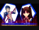 【新OPMAD】The Fate/extra Last War【Fate/extra Last encore】